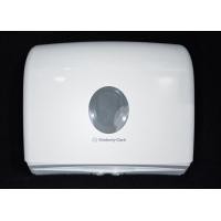 ราคา พร้อมส่ง กล่องใส่กระดาษเช็ดมือแบบแผ่น Aquarius M Fold Hand Towel Dispenser Sunny Happy Home (1376534362)