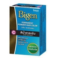 ราคา ของแท้ Bigen บีเง็น ผงย้อมผมปราศจากแอมโมเนีย 6g ยกโหล 12ชิ้น (25591646089)