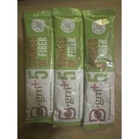 ราคา B GRN บี กรีนพลัส ล้างลำใส้ ลดพุง ช่วยต่อต้านพยาธิ ลดปัญหาเรื่องการขับถ่ายผิดปกติ 1กล่องมี 7ซอง (22927894848)