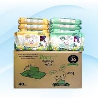 ราคา ยกลัง Haru ฮารุ กระดาษทิชชู่เปียก ห่อ 40 แผ่น ลัง 36 ห่อ สูตรอ่อนโยน คาโมมายและขมิ้น (24926713481)