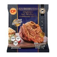 ราคา ซีพี คูโรบูตะ ขาหมูเยอรมันพร้อมปรุงแช่แข็ง 700 ก (25919886188)