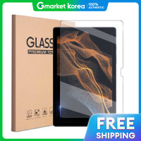 ราคา ฟิล์มกระจกนิรภัย สำหรับ Samsung Galaxy Tab S9 Ultra และ S8 Ultra 14 6 นิ้ว (126192916777)