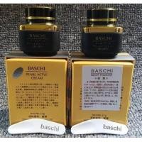 ราคา ครีมบาชิ Baschi Cream ของแท้ (25361012705)