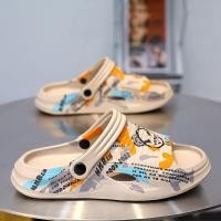 ราคา รองเท้าแตะพื้นนุ่มกันลื่น ไซส์ใหญ่ 46 (126410941377)