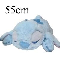 ราคา PawHaven ตุ๊กตาน่ารัก Stitch ของเล่นตุ๊กตา สัตว์หมอนตุ๊กตาตุ๊กตาเด็ก ของเล่นวันเกิด ขนาดใหญ่ 40 55 70ซม (24811959025)