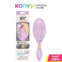 ราคา Wet Brush Original Disney Dreamy Princess 1pc Belle เว็ทบรัช หวีแปรงวงรี คอลเลคชัน Disney Dreamy Princess (25801406225)