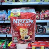 ราคา NESCAFE RED CUP เนสกาแฟเรดคัพ 620 กรัม (17433217627)