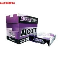 ราคา ALCOTT กระดาษถ่ายเอกสาร A4 80 แกรม แพ็ก5รีม กล่อง (24506093685)