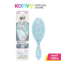 ราคา Wet Brush Original Disney Dreamy Princess 1pc Belle เว็ทบรัช หวีแปรงวงรี คอลเลคชัน Disney Dreamy Princess (25801406223)