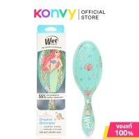 ราคา Wet Brush Original Disney Dreamy Princess 1pc Belle เว็ทบรัช หวีแปรงวงรี คอลเลคชัน Disney Dreamy Princess (25801406224)