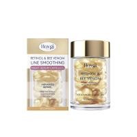 ราคา Hoygi Retinol Serum Retinol Bee Venom Line Smoothing Night Serum Capsules Retinol Serum Reduce Wrinkles Cream Capsules to Fade Wrinkles on the Face Anti Aging Facial Skin Care to Whiten the Skin Retin