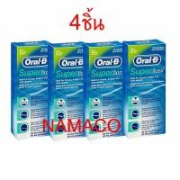 ราคา Oral B Super Floss waxed mint 4 box Oral b super floss ซุปเปอร์ฟลอส รสมิ้นท์ ยาว 50 เส้น 4 ชิ้น (432792935)