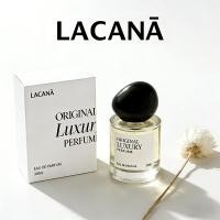 ราคา LACANA Original Luxury Perfume น้ำหอม กลิ่นเฉพาะของทางแบรนด์ 30 ml (126231959935)