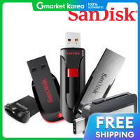 ราคา SanDisk แฟลชไดรฟ USB ยหอ SanDisk รน Z50 Blade ความจ 8GB (25632946785)
