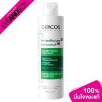 ราคา VICHY Dercos Anti Dandruff Shampoo 200 ml แชมพู (18962929601)
