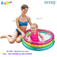 ราคา Intex ส่งฟรี สระน้ำ เป่าลม สระเด็กเล็ก เรนโบว์ 0 86x0 25 ม รุ่น 57104 (396761434)
