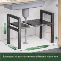 ราคา WEICHEN ชั้นเก็บของใต้อ่างล้างจาน (126321513780)