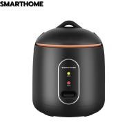ราคา SMARTHOME หม้อหุงข้าว มินิ ขนาด 0 6 ลิตร รุ่น SRC0603 (24896118786)