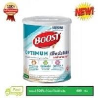 ราคา Nestle Nutren Boost Optimum 400 g อาหารเสริมสำหรับผู้สูงอายุ นิวเทรน บูสท์ ออปติมัม 400 กรัม กลิ่นวานิลา พร้อมส่ง ของแท้100 (889198308)