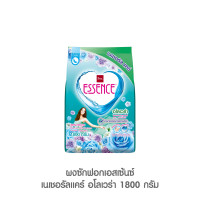 ราคา Essence ผงซักฟอกเอสเซ้นซ์ ขนาด 1900 กรัม 1800 กรัม Set 4 ถุง (24658071036)