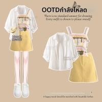 ราคา HUOLI ชุดเดรสยีนส์สไตล์โดพามีน เอสเธติก แบบสั้น (26082534420)