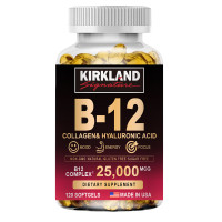 ราคา Kirkland B12 เอสเซนเชียลเจลแคปซูล สนับสนุนอารมณ์ พลังงาน และความตั้งใจด้วยวิตามิน B12 รวม (26445876659)