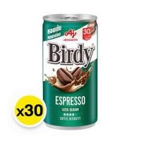 ราคา ยกลัง 30 กระป๋อง กาแฟกระป๋องเบอร์ดี้โรบัสต้า เอสเปรสโซ ลาเต้ แบลค ยกลัง 30 กระป๋อง Birdy (24405708955)