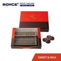 ราคา ROYCE Pure Chocolate Sweet Milk เพียว ช็อกโกแลต สวีต แอนด์ มิลค์ (17114958319)