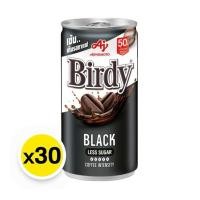 ราคา ยกลัง 30 กระป๋อง กาแฟกระป๋องเบอร์ดี้โรบัสต้า เอสเปรสโซ ลาเต้ แบลค ยกลัง 30 กระป๋อง Birdy (24423313357)