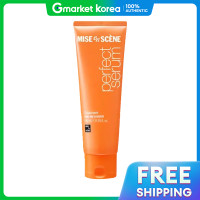 ราคา Mise En Scene เซรั่มบำรุงผม Mise En Scène Perfect Serum Treatment 180 มล (26415428641)