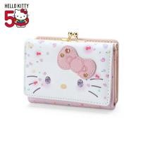 ราคา PICKIT คาวาอิ กระเป๋า Sanrio Hello Kitty ของขวัญวันเกิดของขวัญ แฟชั่นสบายๆ กระเป๋าบัตรพับได้ ทันสมัยและทันสมัย น่ารักน่ารักๆ กระเป๋าสตางค์หนัง PU (25749114282)