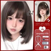 ราคา alice garden วิกผมบ๊อบสั้นพร้อมหน้าม้าธรรมชาติ (25184417857)