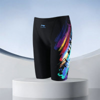 ราคา กางเกงว่ายน้ำชาย Li Ning แห้งเร็ว กางเกงว่ายน้ำแข่งขันระดับมืออาชีพ ห้าส่วน กางเกงว่ายน้ำผู้ชายระดับมืออาชีพ ป้องกันการเหงื่อ (26242289200)