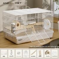 ราคา ANGEL PET กรงแฮมสเตอร์พื้นที่กว้างสองชั้น ชุดอุปกรณ์ครบครันสำหรับมือใหม่ (25190124101)