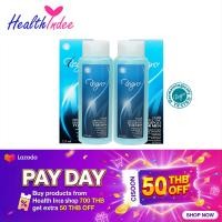 ราคา Regro Shampoo for Men 225 มล แพ็ค2 แชมพูสำหรับผู้ชาย แชมพูสำหรับผมร่วง แชมพูแก้ผมร่วง (1886319)