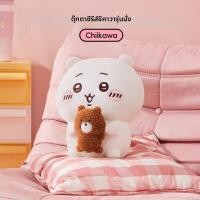 ราคา MINISO TOYS ของขวัญตุ๊กตาพื้นนิ่มตัวละคร Chiikawa ยืน (126263876088)