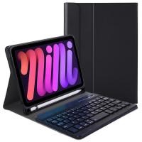 ราคา hot Keyboard Case for iPad Mini 7 8 3 inch 2024 with Pen Holder Detachable Keyboard with Slim Stand Case for iPad Mini 6 Mini 5 Mini 4 Mini 3 Mini 2 Mini 1 (24410218387)