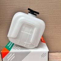 ราคา กระป๋องพักน้ำ กระป๋องพักหม้อน้ำ รถไถคูโบต้า Kubota รุ่น M7040 M8540 M9540 (15993976663)
