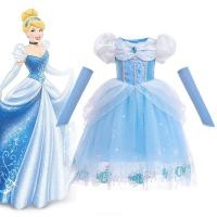 ราคา ชุดการแสดงฤดูร้อนเจ้าหญิงซินเดอเรลลาและเอลซ่า (25852270352)