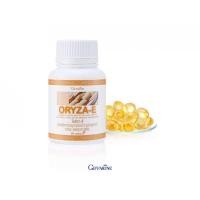 ราคา น้ำมันรำข้าวจมูกข้าว กิฟฟา รีน โอรีชา อี บำรุง สมอง ผิวพรรณ ช่วยให้นอนหลับสนิท น้ำมันจมูกข้าวและน้ำมันรำข้าว ผสมวิตามินอี มี โอเมก้า 3 โอเมก้าว 6 แกมมาโอรีซานอล 60แคปซูล (23379402211)