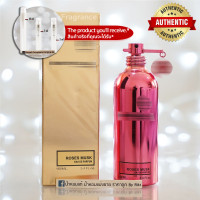 ราคา น้ำหอมแท้แบ่งขาย Roses Musk Eau de Parfum (25135522791)