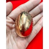 ราคา เบี้ยแก้ เหลี่ยมนาค พร้อมส่ง (17335964778)