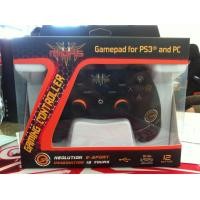 ราคา Joy Midas Gen 2 Neolution E Sport Game Pad 2Years Warranty (4356442607)