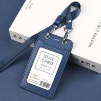 ราคา ที่ใส่บัตรหนังแท้สำหรับผู้ชายและผู้หญิงที่ใส่ป้ายบัตรเครดิตพร้อมสายคล้องคอซองใส่บัตรบัตรประชาชนบัตรเครดิตทำงาน (11970947574)
