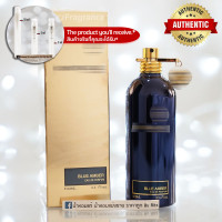 ราคา น้ำหอมแท้แบ่งขาย Blue Amber Eau de Parfum (25135531747)