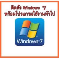 ราคา 1TB 500GB 2 5 HDD สำหรับโน๊ตบุ๊ค คละยี่ห้อ ฮาร์ดดิสก์ 2 5 นิ้ว HITACHI SEAGATE มือสอง ใหม่มาก ใช้งานได้ปกติ (24353494409)