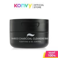 ราคา Plantnery Cleansing Balm 60g คลีนซิ่งบาล์ม แพลนท์เนอรี่ Rose Collagen Bamboo Charcoal (25801273591)