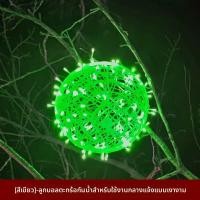 ราคา ไฟ LED ภายนอกกันน้ำแขวนต้นไม้ (25060174824)