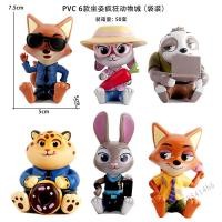 ราคา ตุ๊กตาการ์ตูนซูโทเปีย สุนัขจิ้งจอก นิค แรบบิท จูดี้ ตุ๊กตาเจ้าหน้าที่ตำรวจ (25786863402)