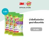 ราคา 3M Scotch Brite สก๊อตช์ ไบรต์ ผ้าเช็ดพื้นฆ่าเชื้อ ชนิดเปียก 24แผ่น ใช้แล้วทิ้ง (13642224121)